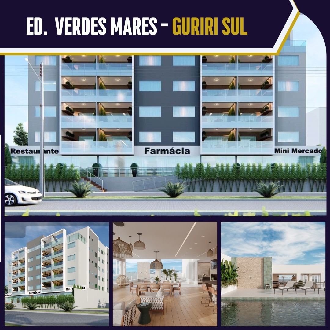 Apartamentos com vista para o mar em Guriri